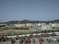 Tianyi Holiday Hotel - 3-Star