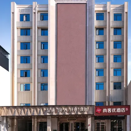 Shankee Hotel (Susong Longmen Road)
