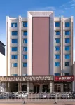 Shankee Hotel (Susong Longmen Road)