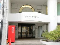 City Skycourt Các khách sạn gần Sân vận động Sapporo Dome