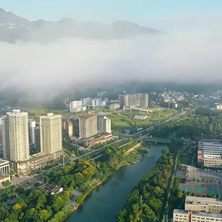 Tongren Fanjingshan Shuxiang Mendi Hotel (Jiangkou County)