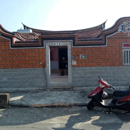 Rong Shu Xia B&B