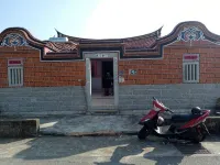 Rong Shu Xia B&B