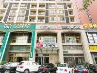 Jinjiang Inn (Suzhou Railway Station Wanda Plaza Pinglong Road Metro Station) - فطور