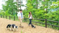 Wan Wan Paradise Azumino - acceptant les animaux