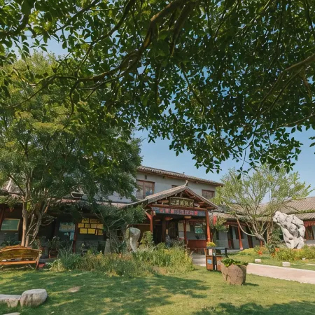 Guangde Yuejiazhai Farm