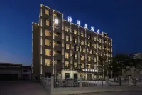 Ocean Star Hotel Liyang (Opalala Water Park) - Bintang 2