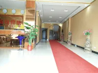 Shopping Mall Nansi Hotel