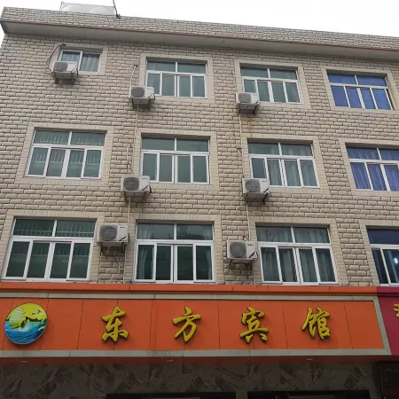 Shengsisheng shandong fang hotel