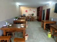 Lushan Yishan Juzhu B&B (Shaolin Scenic Area Branch)