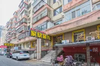 Harbin Jiaxin Hotel - E-urheilu
