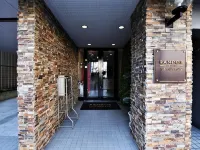 ランドーレジデンス東京クラシック 荒川区周辺のホテル
