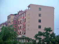 Weisheng Hostel