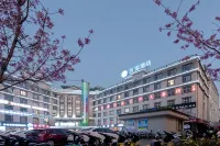 HanTing Hotel (Yuxi Nie Er Music Plaza) - 2-Sterne
