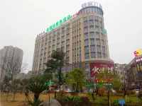 GreenTree Inn Hotel (Haiyan passenger transport center)