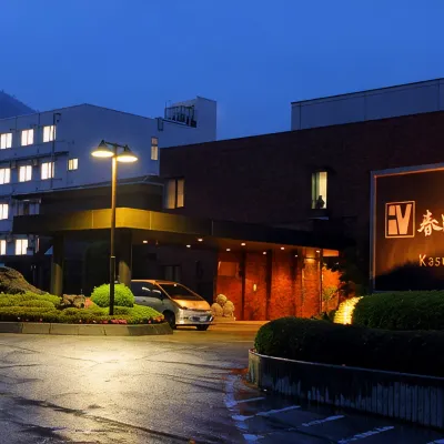Kasugai View Hotel Hotels near Kasugaionsen Memorial Park