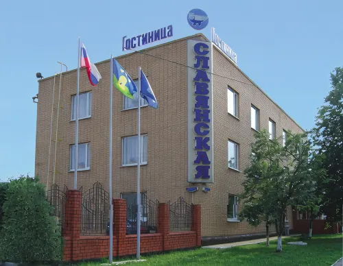 Hotel Slavyanskaya