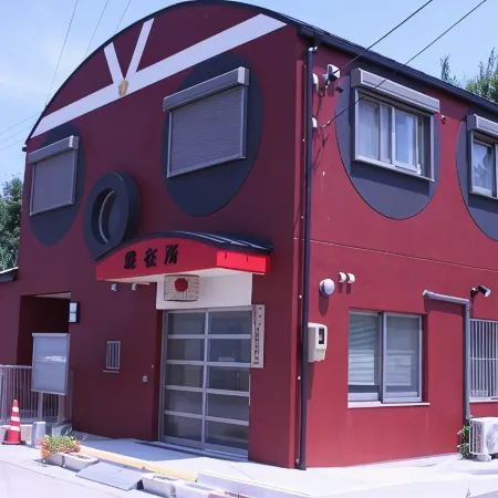 Himakajima Minshuku Kotoei