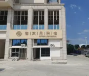 Sutangyue Homestay (Guangxi University of Science and Technology Normal College) - 2-Star