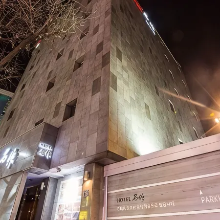Hotel Myeong Jak