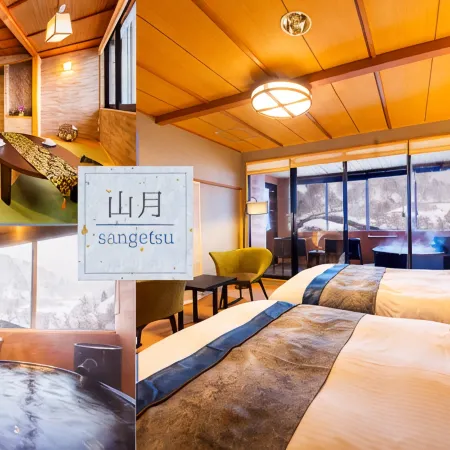 Kurobe UnazukiOnsen Togen