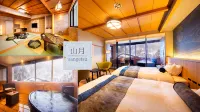 Kurobe UnazukiOnsen Togen - Wifi