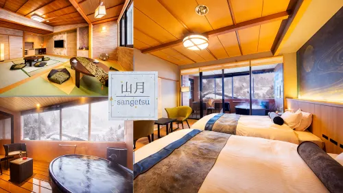 黑部 - 宇奈月温泉桃源