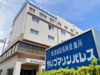 Yaizu Marine Palace