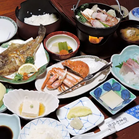 Kamaya Ryokan