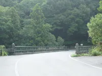角屋溫泉別墅