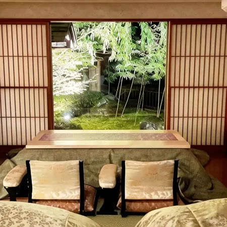 Harumiya Ryokan