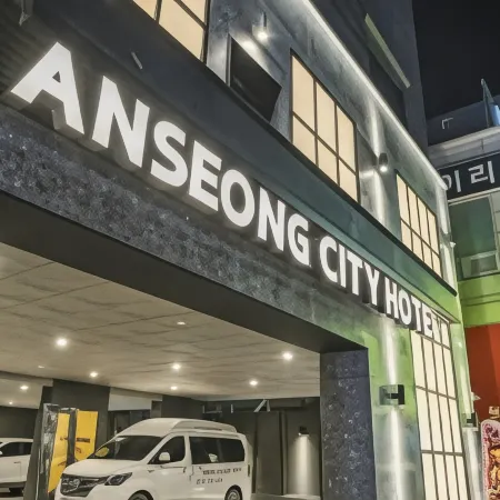 Anseong City Hotel