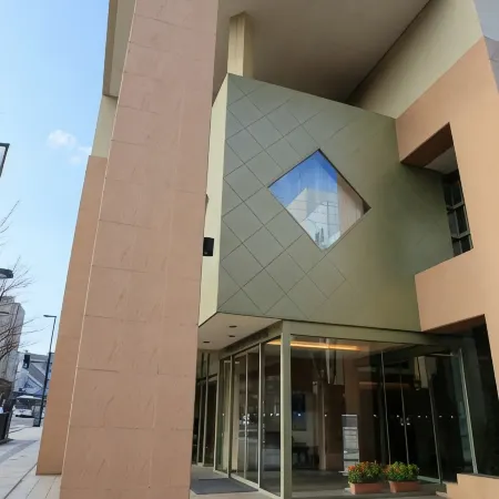 Tokachi Gardens Hotel