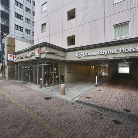 Daiwa Roynet Hotel Hakata-Gion