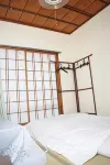 Guest House Aki - Homestay