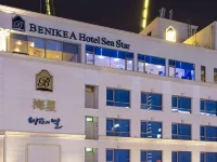 Hotel the Sea Star Отели рядом с достопримечательностью «Набережная Вольмидо»