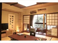 Mikado - Hot Springs