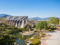 Hotel Royal Hill Fukuchiyama and Spa - Pysäköinti