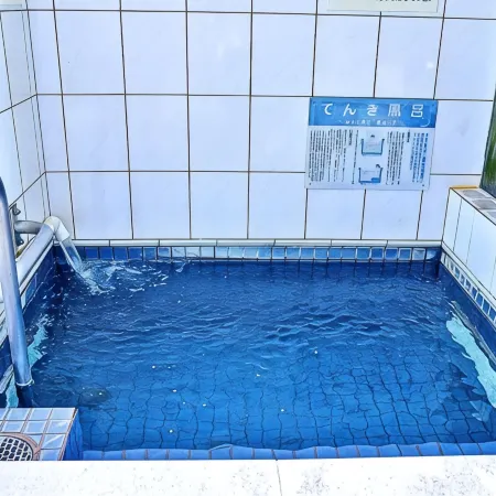 Takasago Onsen