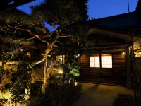 Zenkoji Temple Yakuoin - Spa