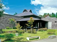 Seiko Grand Hotel - Homestays
