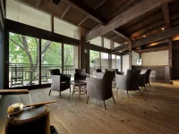 Zao Kokusai Hotel - Hot Springs