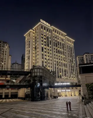 Shancheng Hotel - 2성급
