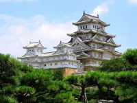 Hotel Himeji Hills - 2 étoiles