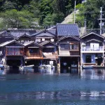 Kasyouen Hotel - Spa