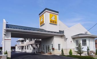 Family Lodge Hatagoya Meihan Nagashima