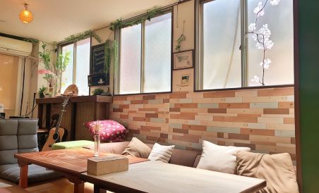 Peace House Sachi - Housity