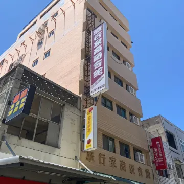 Traveler Hotel Отели рядом с достопримечательностью «Tianhou Temple»