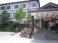 Oyado Eitaro