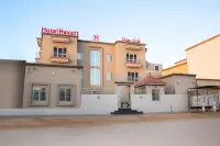 Hôtel Hayatt 附屬飯店 努瓦克肖特住宿飯店